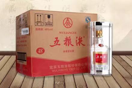 蓝田五粮液回收