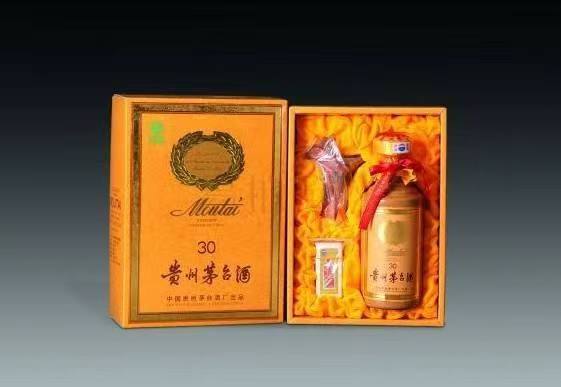 蓝田年份茅台酒回收