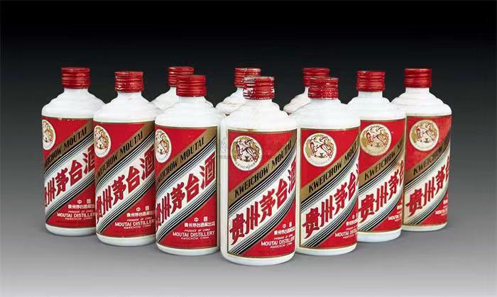 蓝田茅台酒回收